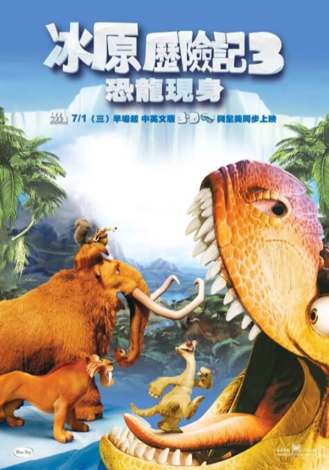 a色网站